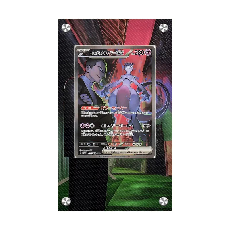 Anime Pokemon Ptcg Psyduck Bulbasaur Articuno Mewtwo Meowth Charmander Squirtle Kingdra Acrylic Protective Card Display Case