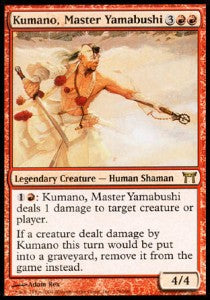 Kumano, Master Yamabushi⁣ - Champions of Kamigawa⁣ (Rare)⁣ [176]