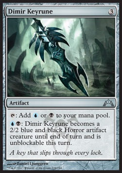 Dimir Keyrune⁣ - Gatecrash⁣ (Uncommon)⁣ [228]
