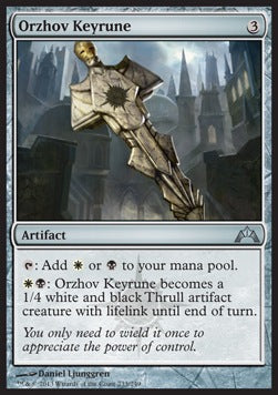 Orzhov Keyrune⁣ - Gatecrash⁣ (Uncommon)⁣ [233]