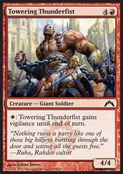 Towering Thunderfist⁣ - Gatecrash⁣ (Common)⁣ [109]