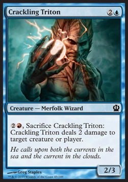 Crackling Triton⁣ - Theros⁣ (Common)⁣ [45]