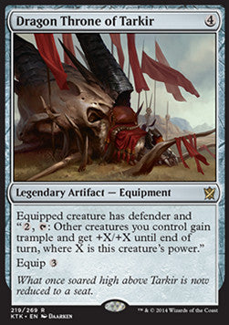 Dragon Throne of Tarkir⁣ - Khans of Tarkir⁣ (Rare)⁣ [219]