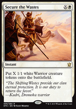 Secure the Wastes⁣ - Dragons of Tarkir⁣ (Rare)⁣ [36]