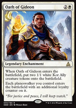 Oath of Gideon⁣ - Oath of the Gatewatch⁣ (Rare)⁣ [30]