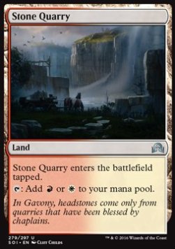 Stone Quarry⁣ - Shadows over Innistrad⁣ (Uncommon)⁣ [279]