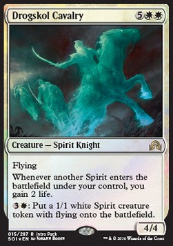 Drogskol Cavalry (V.2)⁣ - Shadows over Innistrad: Promos⁣ (Rare)⁣ [15]