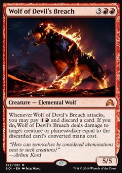 Wolf of Devil's Breach⁣ - Shadows over Innistrad⁣ (Mythic)⁣ [192]