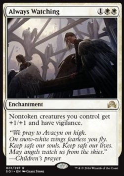 Always Watching⁣ - Shadows over Innistrad⁣ (Rare)⁣ [1]