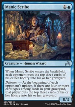 Manic Scribe⁣ - Shadows over Innistrad⁣ (Uncommon)⁣ [73]