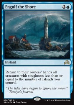 Engulf the Shore⁣ - Shadows over Innistrad⁣ (Rare)⁣ [58]
