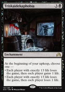 Triskaidekaphobia⁣ - Shadows over Innistrad⁣ (Rare)⁣ [141]