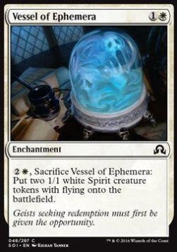 Vessel of Ephemera⁣ - Shadows over Innistrad⁣ (Common)⁣ [48]