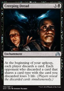 Creeping Dread⁣ - Shadows over Innistrad⁣ (Uncommon)⁣ [104]