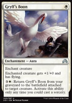 Gryff's Boon⁣ - Shadows over Innistrad⁣ (Uncommon)⁣ [20]