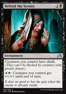 Behind the Scenes⁣ - Shadows over Innistrad⁣ (Uncommon)⁣ [100]
