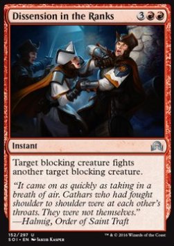 Dissension in the Ranks⁣ - Shadows over Innistrad⁣ (Uncommon)⁣ [152]