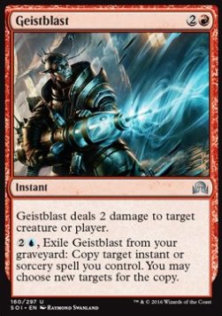 Geistblast⁣ - Shadows over Innistrad⁣ (Uncommon)⁣ [160]