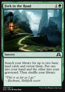 Fork in the Road⁣ - Shadows over Innistrad⁣ (Common)⁣ [205]