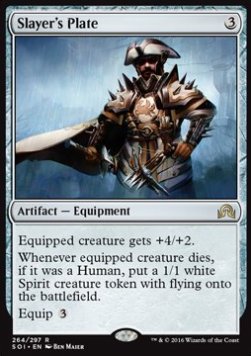 Slayer's Plate⁣ - Shadows over Innistrad⁣ (Rare)⁣ [264]