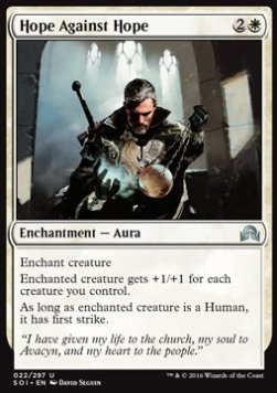 Hope Against Hope⁣ - Shadows over Innistrad⁣ (Uncommon)⁣ [22]