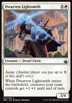Dwarven Lightsmith⁣ - Battlebond⁣ (Common)⁣ [27]