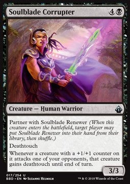 Soulblade Corrupter⁣ - Battlebond⁣ (Uncommon)⁣ [17]