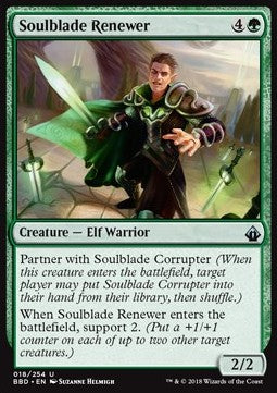 Soulblade Renewer⁣ - Battlebond⁣ (Uncommon)⁣ [18]