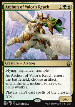 Archon of Valor's Reach⁣ - Battlebond⁣ (Rare)⁣ [74]