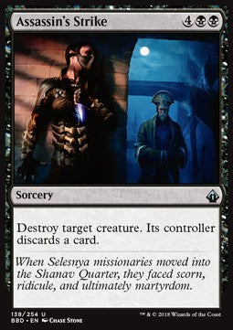 Assassin's Strike⁣ - Battlebond⁣ (Uncommon)⁣ [138]