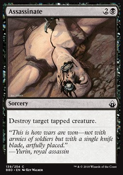 Assassinate⁣ - Battlebond⁣ (Common)⁣ [139]