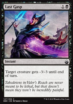 Last Gasp⁣ - Battlebond⁣ (Common)⁣ [147]