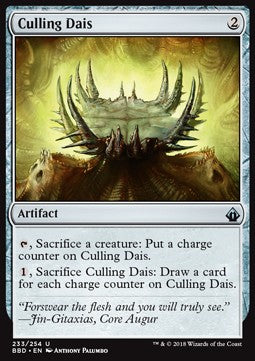 Culling Dais⁣ - Battlebond⁣ (Uncommon)⁣ [233]