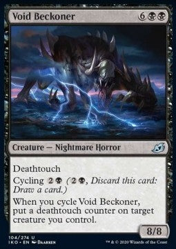 Void Beckoner⁣ - Ikoria: Lair of Behemoths⁣ (Uncommon)⁣ [104]