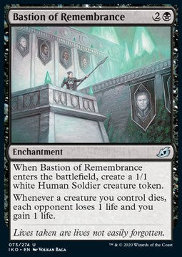 Bastion of Remembrance⁣ - Ikoria: Lair of Behemoths⁣ (Uncommon)⁣ [73]