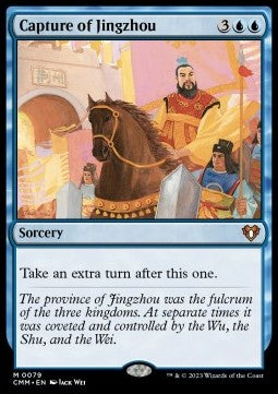 Capture of Jingzhou⁣ - Commander Masters⁣ (Mythic)⁣ [79]