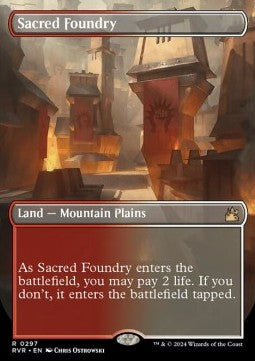 Sacred Foundry (V.1)⁣ - Ravnica Remastered: Extras⁣ (Rare)⁣ [297]