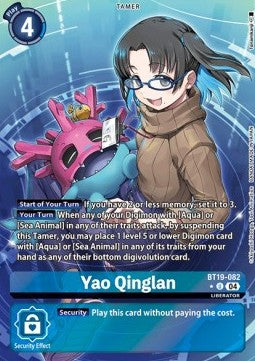 Yao Qinglan (BT19-082) (V.2)⁣ - Special Booster Ver 2.0⁣ (Alternative Art)⁣ [BT19-082]