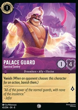 Palace Guard - Spectral Sentry⁣ - Reign of Jafar⁣ (Common)⁣ [45]