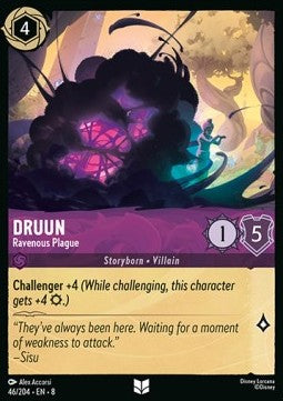 Druun - Ravenous Plague⁣ - Reign of Jafar⁣ (Uncommon)⁣ [46]