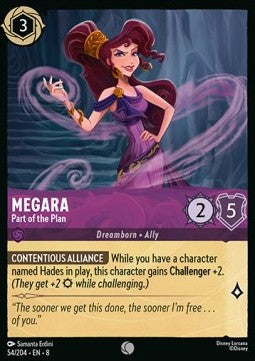Megara - Part of the Plan⁣ - Reign of Jafar⁣ (Common)⁣ [54]