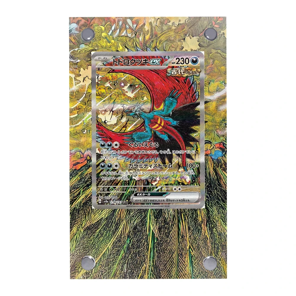 Anime Pokemon Ptcg Psyduck Bulbasaur Articuno Mewtwo Meowth Charmander Squirtle Kingdra Acrylic Protective Card Display Case