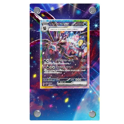 Anime Pokemon Ptcg Psyduck Bulbasaur Articuno Mewtwo Meowth Charmander Squirtle Kingdra Acrylic Protective Card Display Case