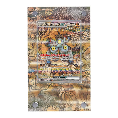 Anime Pokemon Ptcg Psyduck Bulbasaur Articuno Mewtwo Meowth Charmander Squirtle Kingdra Acrylic Protective Card Display Case