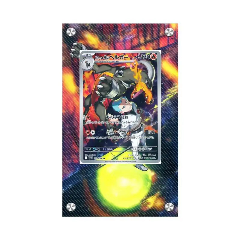 Anime Pokemon Ptcg Psyduck Bulbasaur Articuno Mewtwo Meowth Charmander Squirtle Kingdra Acrylic Protective Card Display Case