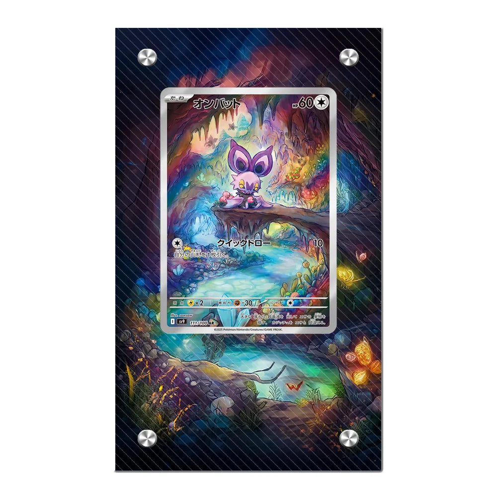 Anime Pokemon Ptcg Psyduck Bulbasaur Articuno Mewtwo Meowth Charmander Squirtle Kingdra Acrylic Protective Card Display Case