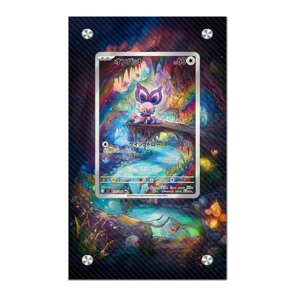 Anime Pokemon Ptcg Psyduck Bulbasaur Articuno Mewtwo Meowth Charmander Squirtle Kingdra Acrylic Protective Card Display Case