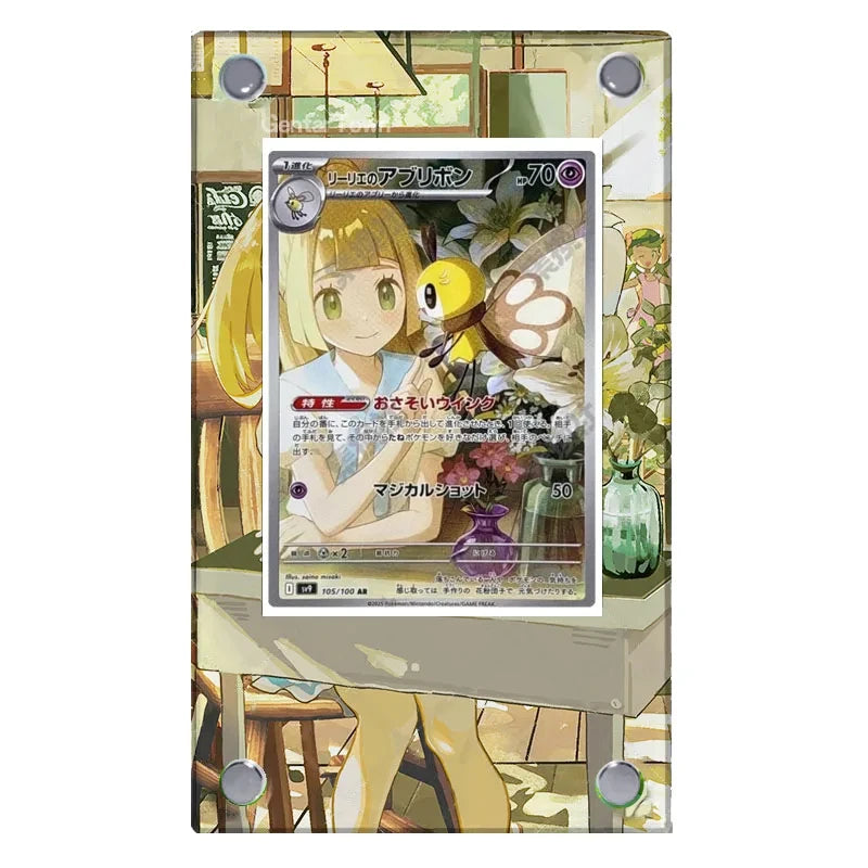 Anime Pokemon Ptcg Psyduck Bulbasaur Articuno Mewtwo Meowth Charmander Squirtle Kingdra Acrylic Protective Card Display Case