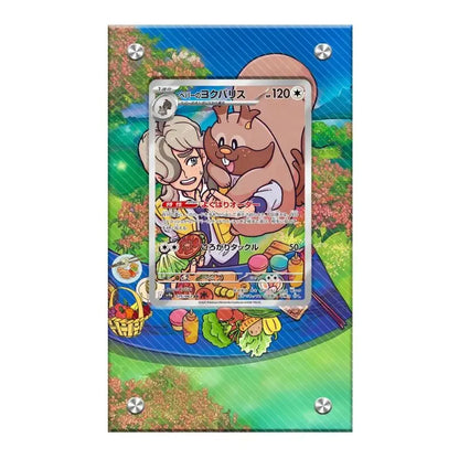 Anime Pokemon Ptcg Psyduck Bulbasaur Articuno Mewtwo Meowth Charmander Squirtle Kingdra Acrylic Protective Card Display Case