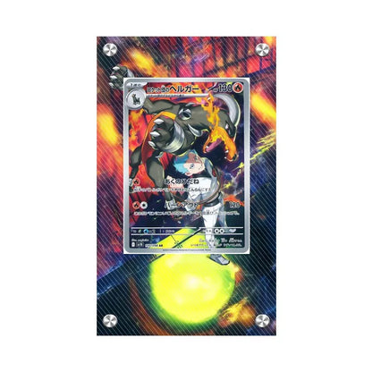Anime Pokemon Ptcg Psyduck Bulbasaur Articuno Mewtwo Meowth Charmander Squirtle Kingdra Acrylic Protective Card Display Case